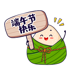 恰是你的温柔采集到PNG免抠素材