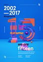 Birger Jarl 2017 - event branding : Event branding for Swedish nightclub Birger Jarl with a vibrant colourful summer theme to celebrate 15 years of good times. 