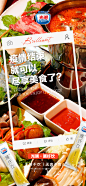 投以木瓜品牌设计有限公司微信号iMOMOi1118约设计请联系上面微信设计排版设计广告海报海报宣传品牌设计品牌形象设计广告视频制作剪辑产品设计微商品牌产品设计网站设计微商品牌设计手绘漫画插画定制设计微商团队合作大型广告投放品牌宣传广告地铁投放品牌宣传广告视频投放产品摄影