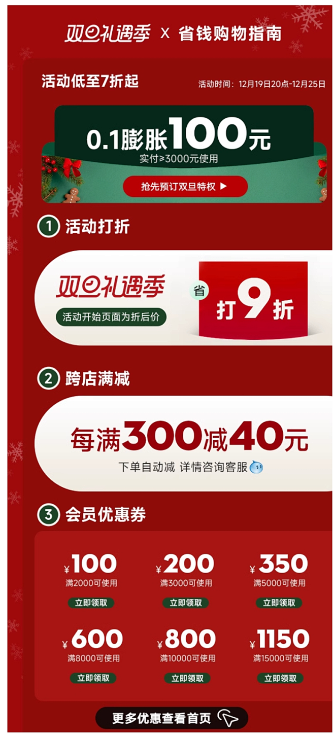 弘顿现代简约极简小户型直排真皮沙发轻奢意...