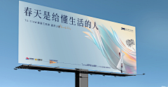 卡皮巴拉~采集到视效