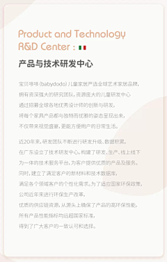 🐣亦媛🐶采集到私人原创作品