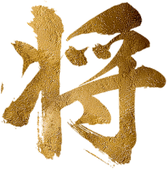 枫戟采集到UI商标logo