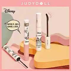 Judydoll橘朵迪士尼纤长睫毛膏睫毛打底膏卷翘不晕染持久旗舰店-tmall.com天猫
