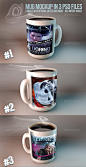 Mug Mockups - 3 PSD files PSD 马克杯图案杯子模型素材源文件-淘宝网