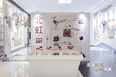 2021嘉定区“我们的节日·中秋”主题活动暨“好心人节”系列活动