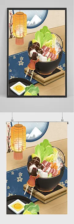 精品手绘美味火锅插画设计