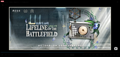 笙箫喧嚣采集到banner