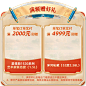洋河官方旗舰店
