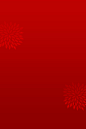 在线编辑