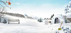 白茫茫,冬季雪景,雪我,海报banner,卡通,童趣,手绘图库,png图片,,图片素材,背景素材,53103北坤人素材@北坤人素材
