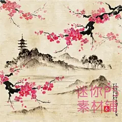 [编号211]水彩水墨风景田园农庄灯塔山水海边建筑插画矢量EPS素材-淘宝网
