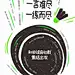 广告档案  2022年7月（下辑）朋友圈海报集萃 (11)