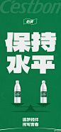 @怡宝 的个人主页 - 微博