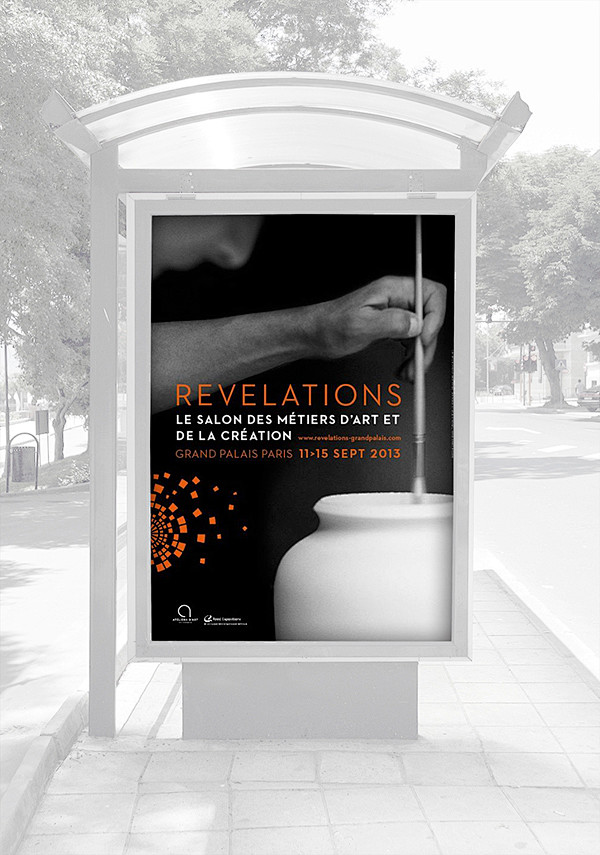 Salon Révélations 20...
