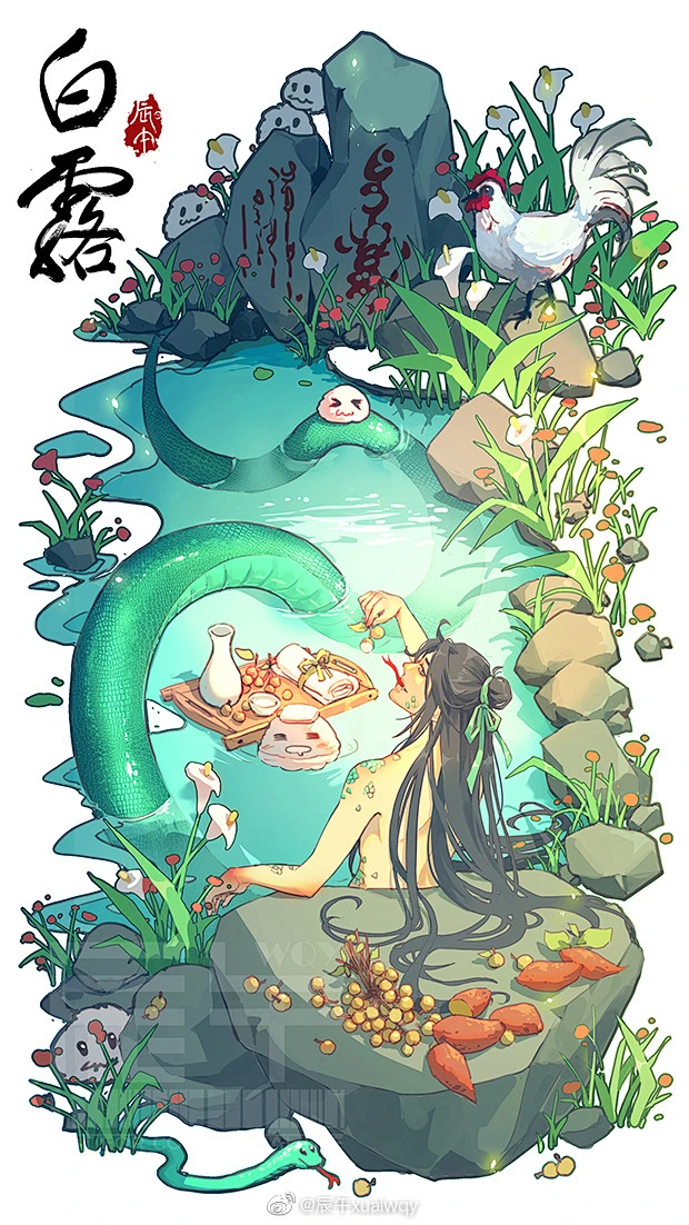 #人渣反派自救系统# 渣反节气群像，白露-竹枝郎，画师：辰午xualwqy-花瓣网