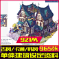 Q版卡通写实/CG场景建筑原画设定/韩国游戏场景网游设计手稿资料-淘宝网