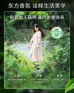 小梁同学仔a采集到主图