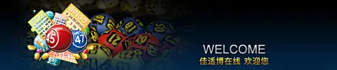 立博体育app手机版相关图片