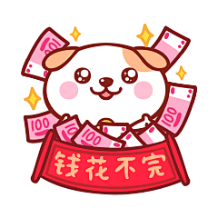 单细胞侧脸采集到gif