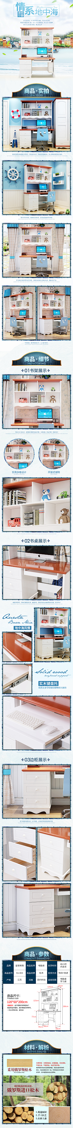 丘山丶采集到个人作品