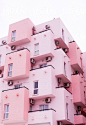 Rose Quartz and Serenity | Pantone's 2016 Colors of the Year