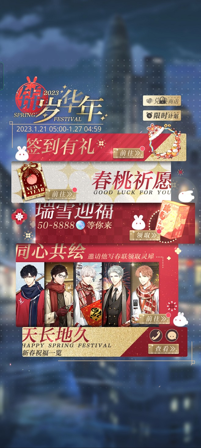 来自分享