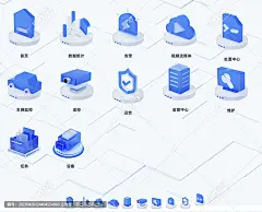 可视化科技B端后台3d图标