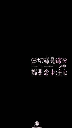 孟笛采集到黑白壁纸