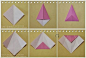 折纸教程：教你折简单好看的花朵置物盒 (2)