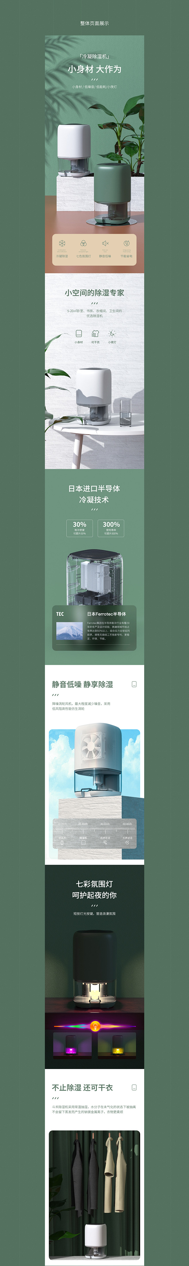 65d2a3879cfb50c47e5c...