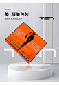 拾觉虾青素太阳女神裤第二代2022秋冬保暖小黑裤显瘦打底裤可外穿-淘宝网