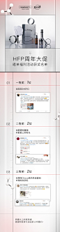 006oBYHKgy1h5l8d5s4nmj30xc3kzx6p.jpg (1200×4643)