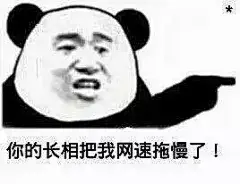 采集图片