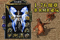 tanwan.com - Adbug