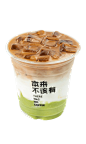 鲜果咖啡2.0时代，来了！ : 牛奶升级厚椰乳！