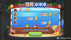 孤风悠云采集到消除