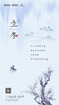 各大设计网，地产广告源文件代下，一折起，半价封顶。  加qq：673504873