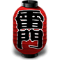 日本传统风格图标(16个)[中国PhotoShop资源网|PS教程|PSD模板|照片处理|PS素材|背景图片|字体下载|PS笔刷下载]