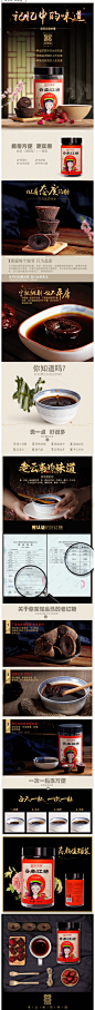 和晟昌云南红糖块元宝糖古法红糖手工老红糖黑糖块甘蔗红糖396g-tmall