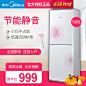 Midea/美的 BCD-169CM(E)双门冰箱家用冷藏冷冻对开门小型冰箱-tmall.com天猫