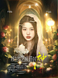 我在综艺频道封神—张元英
采集关注
严禁二转拿图