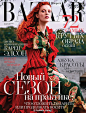 #Magazine# Harper's Bazaar Russia August 2016 : Karen Elson by Rachell Smith | 英国超模Karen Elson身穿Gucci 2016秋冬系列登上俄罗斯版Harper's Bazaar八月刊封面，早秋好时光。前几季无论杂志还是代言都相对沉寂的Karen Elson，在秋冬季到来的时候也开始全面发力了。