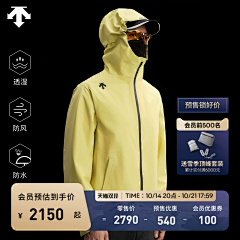 Naynaur采集到主图
