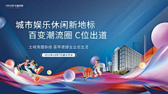 细数斑驳倒影111采集到商铺