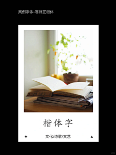 猫玄吖采集到设计提升