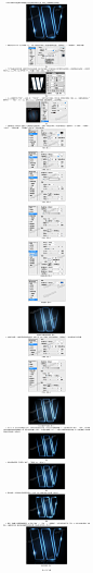 金属字母钢管强光反射效果的PS详细制作教程（转）