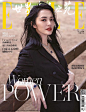 Elle China July 2019 Cover (Elle China) : Elle China July 2019 Cover
