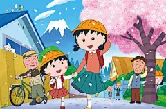 樱桃小丸子和爷爷超清萌图_樱桃小丸子高清图片_百度图片搜索