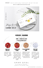 轻氧燕窝小白包创始人S的照片 - 微相册